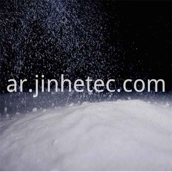 Silicon Dioxide Powder 